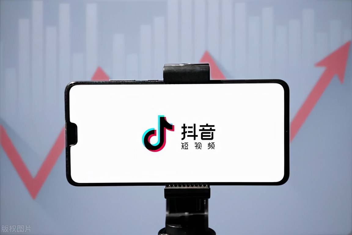 抖音小店怎么吸引到達人？這幾點一定要注意！內(nèi)附資料